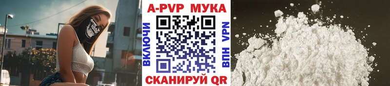 Что такое Пионерский Каннабис Псилоцибиновые грибы Метамфетамин Мефедрон ГАШ
