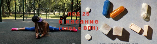 кокаин VHQ Белокуриха