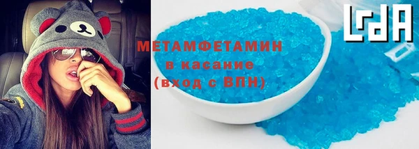 ешки Белоозёрский