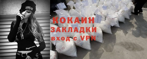 ешки Белоозёрский