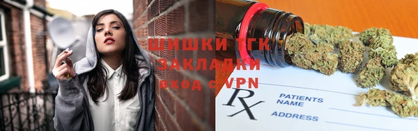 кокаин VHQ Белокуриха