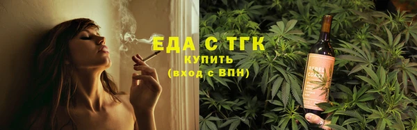 ешки Белоозёрский