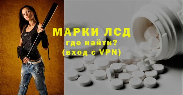 мдма Сатка