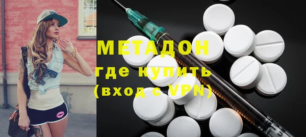 кокаин VHQ Белокуриха