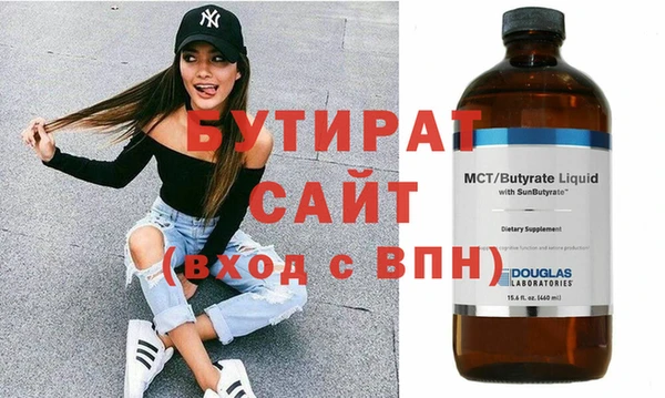 ешки Белоозёрский