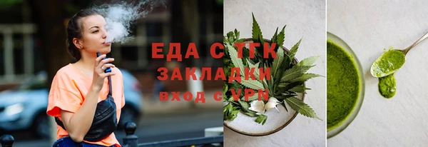 кокаин VHQ Белокуриха