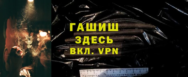 кокаин Беломорск