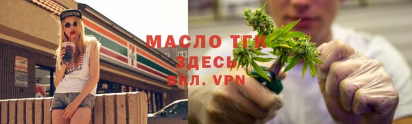 ешки Белоозёрский