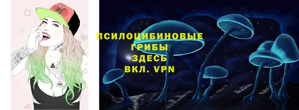 кокаин VHQ Белокуриха