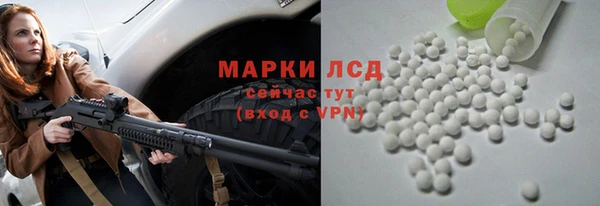 ешки Белоозёрский