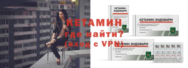 ешки Белоозёрский
