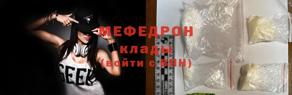 ешки Белоозёрский