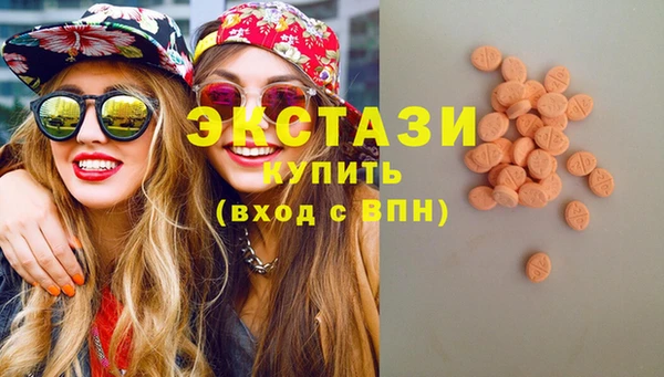 кокаин Беломорск