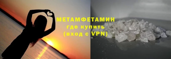 кокаин Беломорск