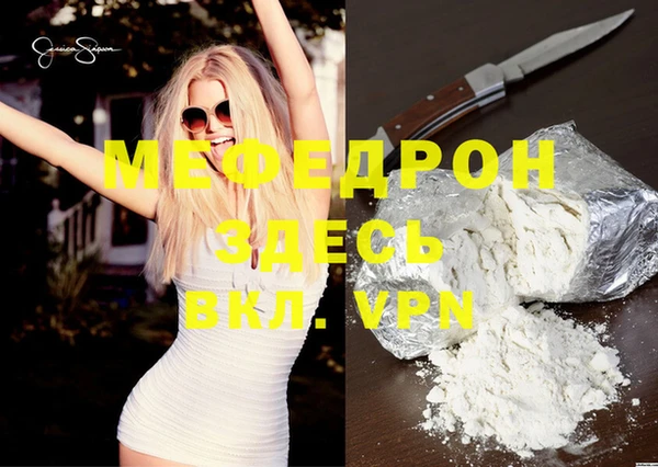 ешки Белоозёрский