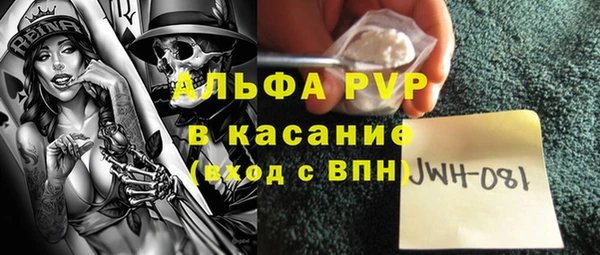 ешки Белоозёрский
