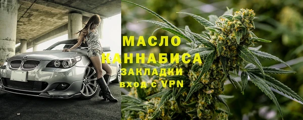 кокаин VHQ Белокуриха