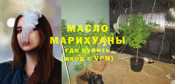 кокаин Беломорск