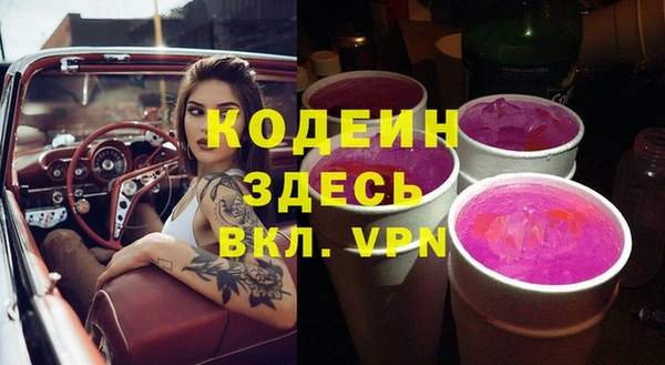 кокаин VHQ Белокуриха