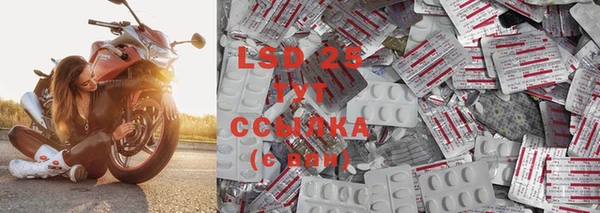 ешки Белоозёрский