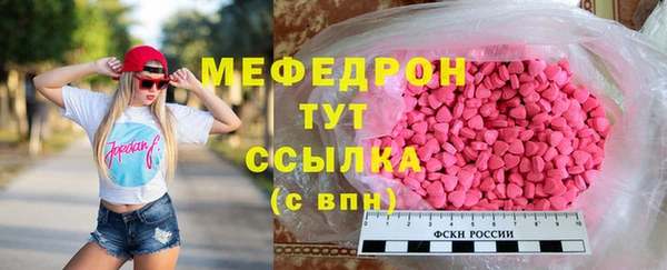 кокаин Беломорск