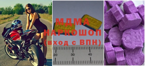 кокаин VHQ Белокуриха