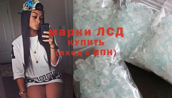 кокаин Беломорск