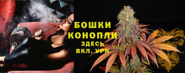 кокаин VHQ Белокуриха