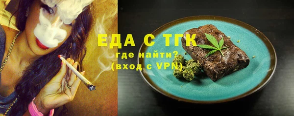 ешки Белоозёрский