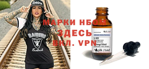 ешки Белоозёрский