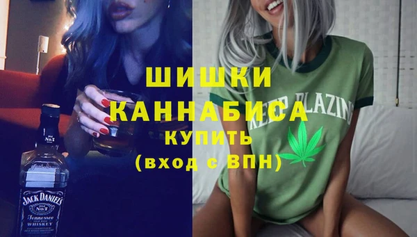 кокаин VHQ Белокуриха