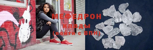 кокаин Беломорск