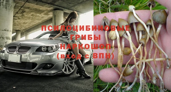 кокаин Беломорск